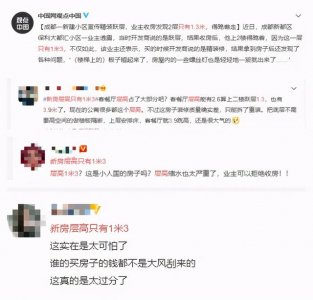 ​家庭装修一站式解决方案（装修很麻烦在这里）