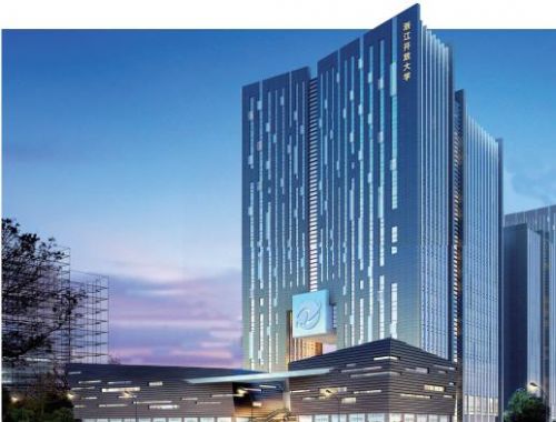 浙江高校开学时间2025秋季(浙江高校开学时间2025)-第1张图片-