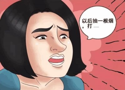 ​新手抽烟抽什么牌子好（分享新手选择合适的抽烟品牌和口味）