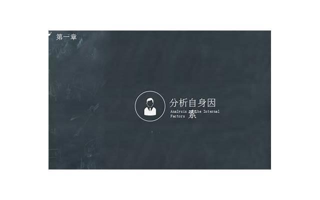 双子座马年出生人的性格特点与职业倾向