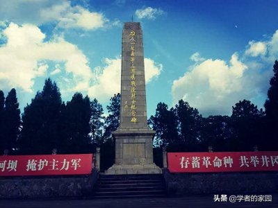 ​三河坝战役，红色的经典