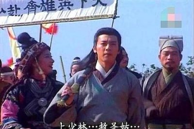 ​笑傲江湖讲述的是什么