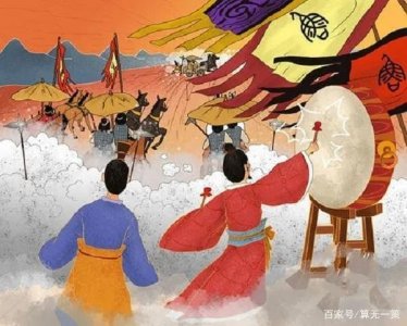 ​“一鼓作气”这个词原来出自《左传·曹刿论战》，内含大道理呀