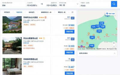 ​成都游客建议天台山住宿服务提档升级 邛崃市文旅局回应