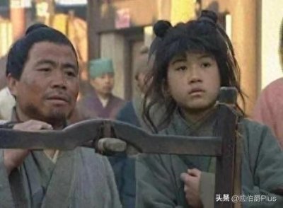 ​《金瓶梅》第五回：郓哥帮捉骂王婆 淫妇药鸩武大郎