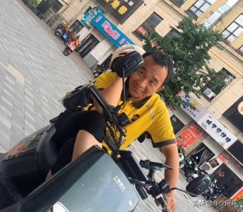 ​新手送外卖正确的方法