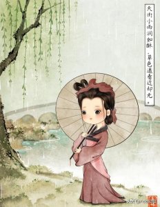 ​《世婚》作者希昀，5月份新完结古言，先婚后爱，感情描写很动人