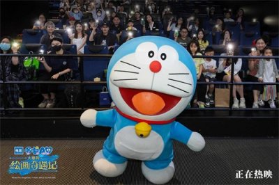 ​《哆啦A梦：大雄的绘画奇遇记》广州路演，开启跨次元夏日奇旅