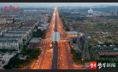 ​航拍南京大厂，我们一起天际遨游