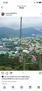 ​即将官宣？特鲁姆普和马晓晴恋情实锤，肖国栋爆料属实