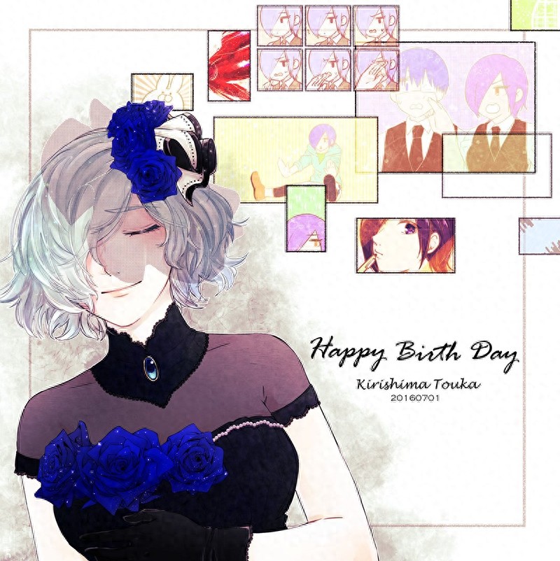 《东京吃货》雾岛董香生日贺图集