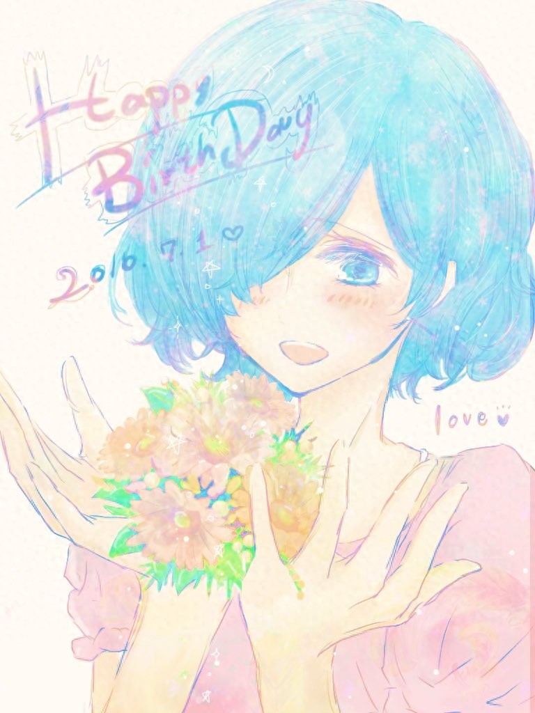 《东京吃货》雾岛董香生日贺图集