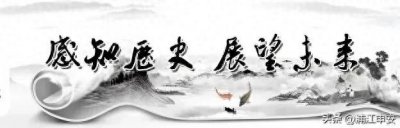 ​大连印象 百年中山广场