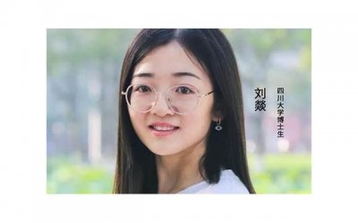 ​爱爱一周做几次才科学 科学爱爱的频率是多少