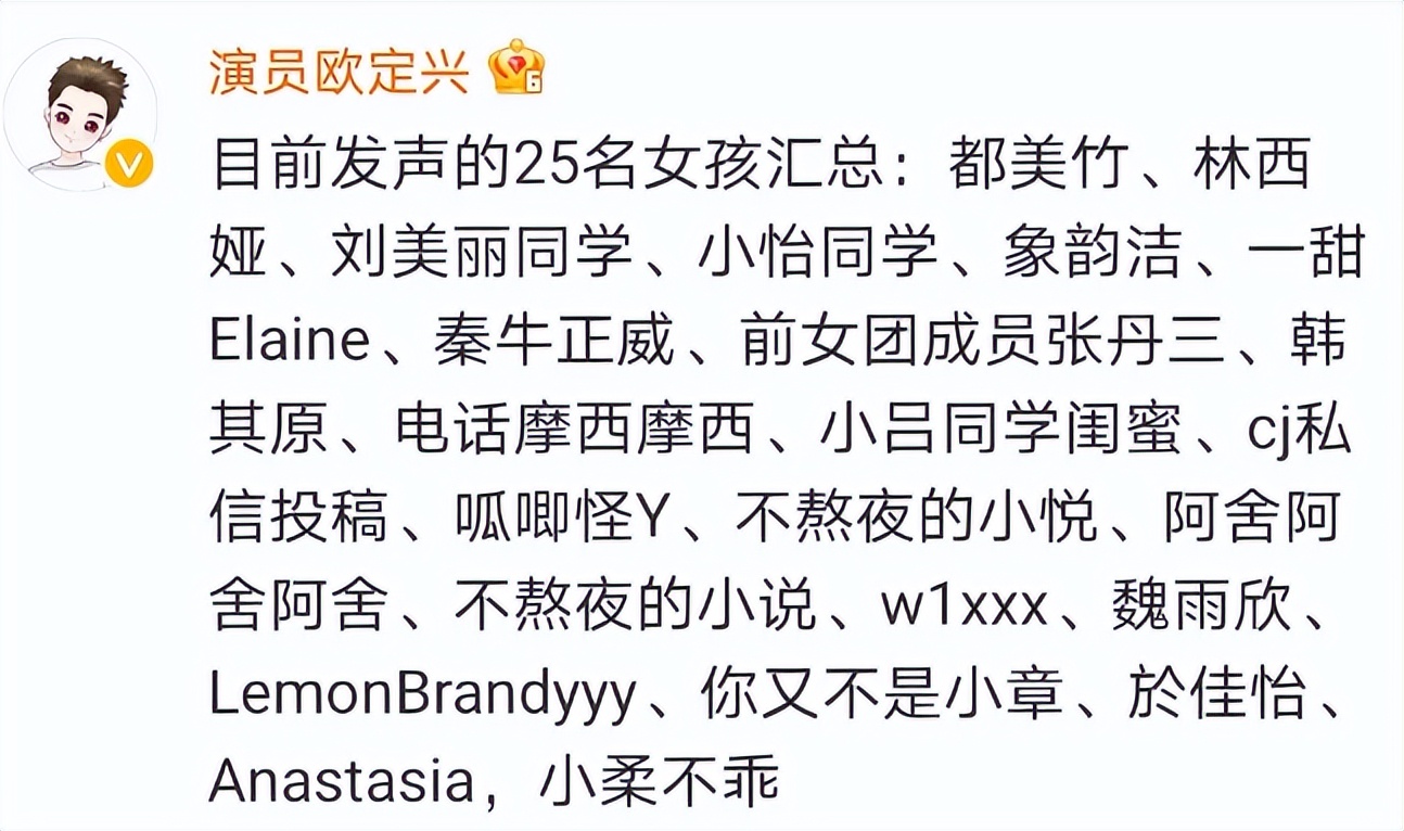 吴亦凡监狱生活疑曝光，伙食好体重飙升，将在中国加拿大巡回坐牢