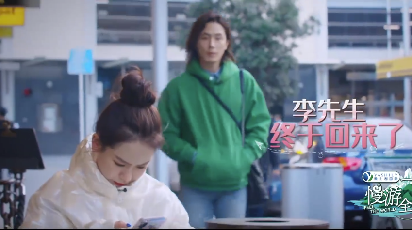 电话短信不回，李承铉把戚薇扔街上1小时！戚薇愤怒的惩罚真高级