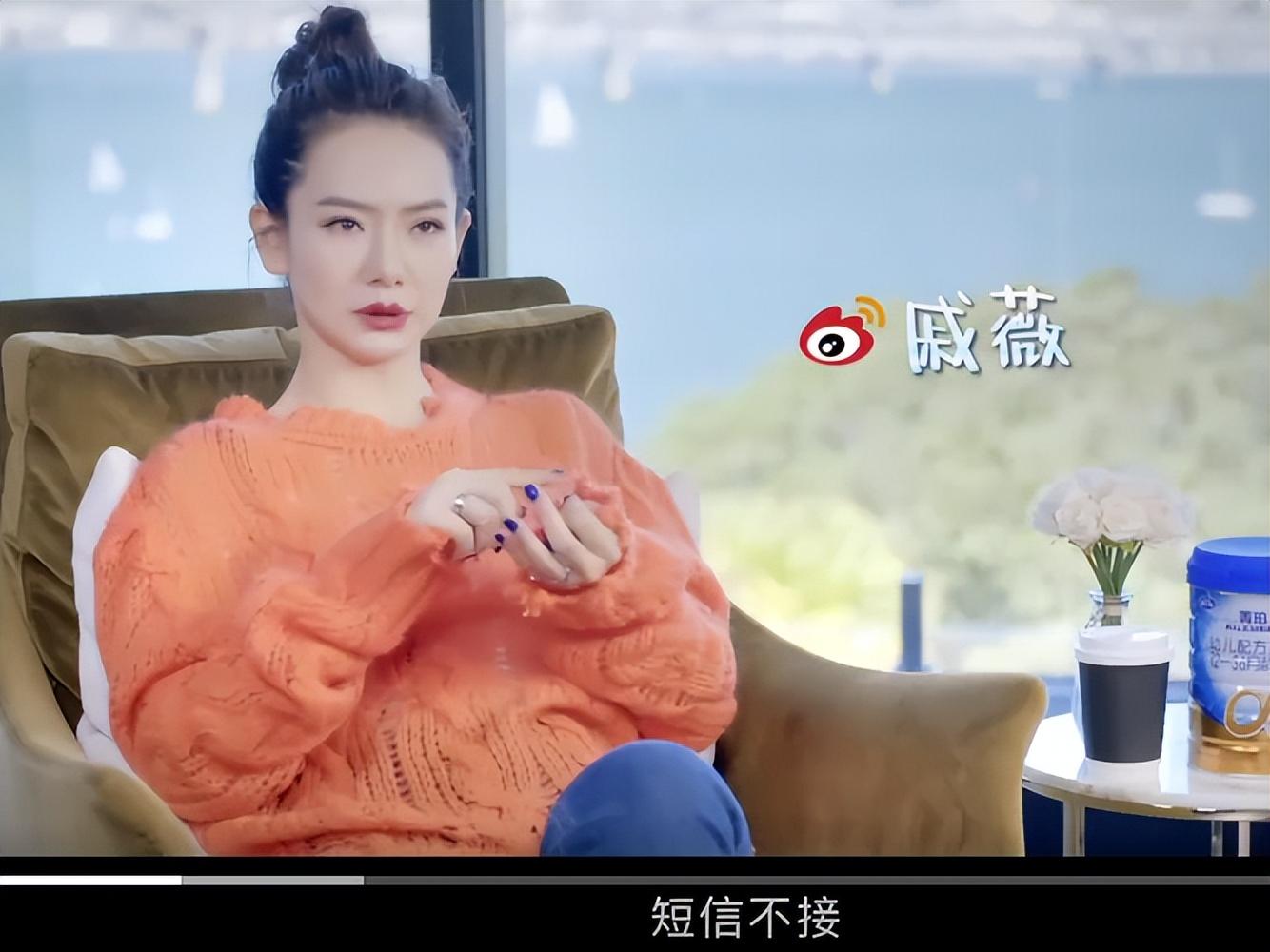 电话短信不回，李承铉把戚薇扔街上1小时！戚薇愤怒的惩罚真高级