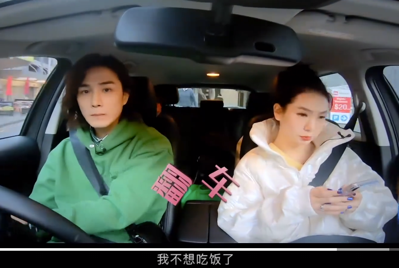 电话短信不回，李承铉把戚薇扔街上1小时！戚薇愤怒的惩罚真高级