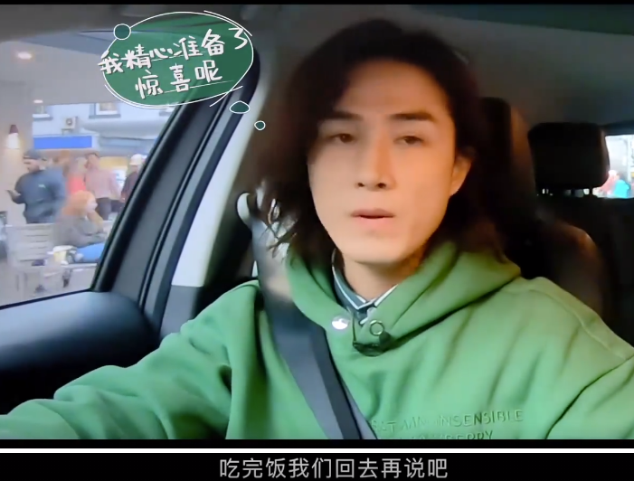 电话短信不回，李承铉把戚薇扔街上1小时！戚薇愤怒的惩罚真高级