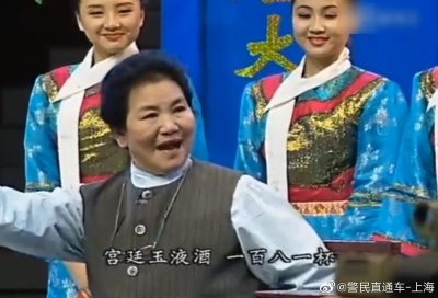 ​懂“宫廷玉液酒”吗？这道“智力测验”测出了网友一片真心