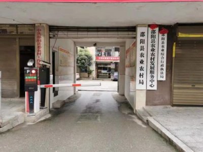 ​乡镇农业服务中心是干嘛的(乡镇农业服务中心岗位职责)