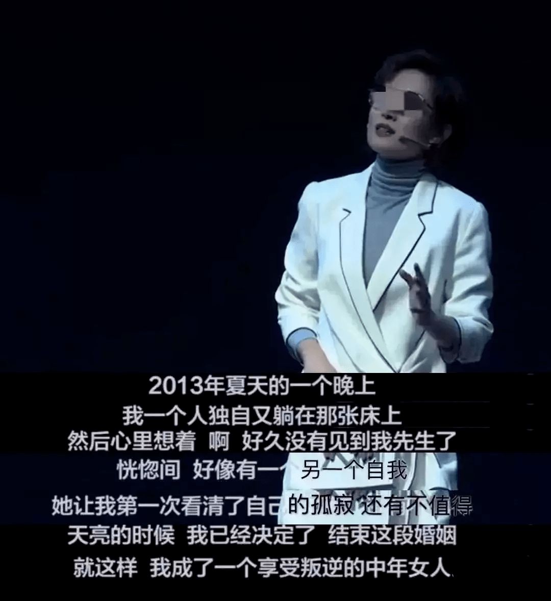 演员刘敏涛丈夫_演员刘敏涛的老公_刘敏涛女儿和她丈夫