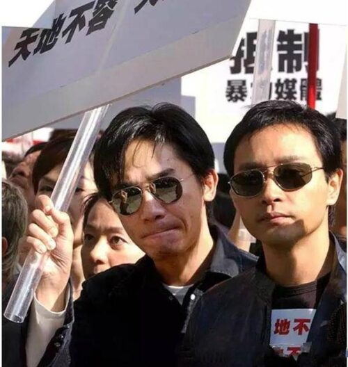 刘嘉玲被绑架案是怎么回事(刘嘉玲被绑架事件始末)插图9