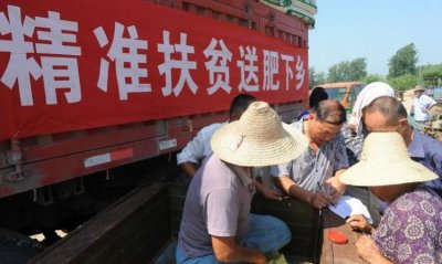 ​两不愁三保障分别指的是,两不愁三保障分别指的是