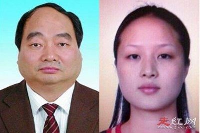 ​雷政富被第三次报请减刑因“不雅视频”事件落马