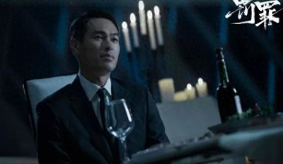 ​热播电视剧《罚罪》在哪里拍摄的？