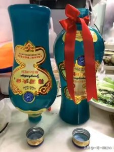 ​兴华人家酒多少钱一瓶52度 兴华人家酒20年价格