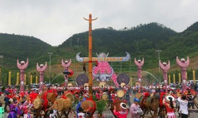 ​花山节是哪个民族的节日，花山节是哪个民族的节日？
