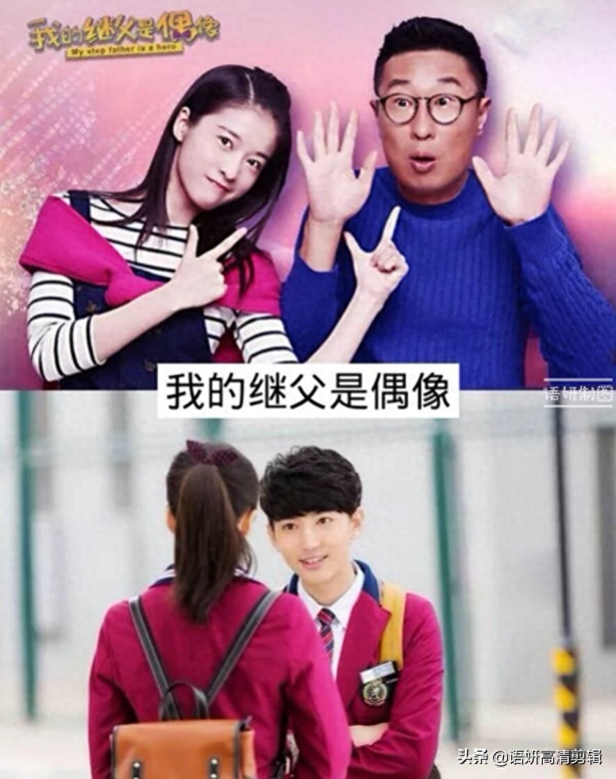 17部张雪迎饰演的影视剧,你看过哪几部?哪一部最香?