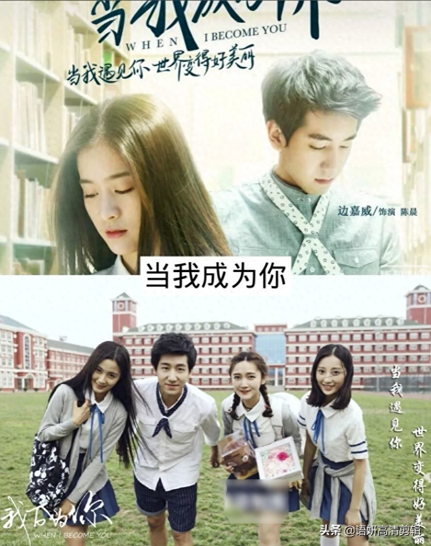 17部张雪迎饰演的影视剧,你看过哪几部?哪一部最香?