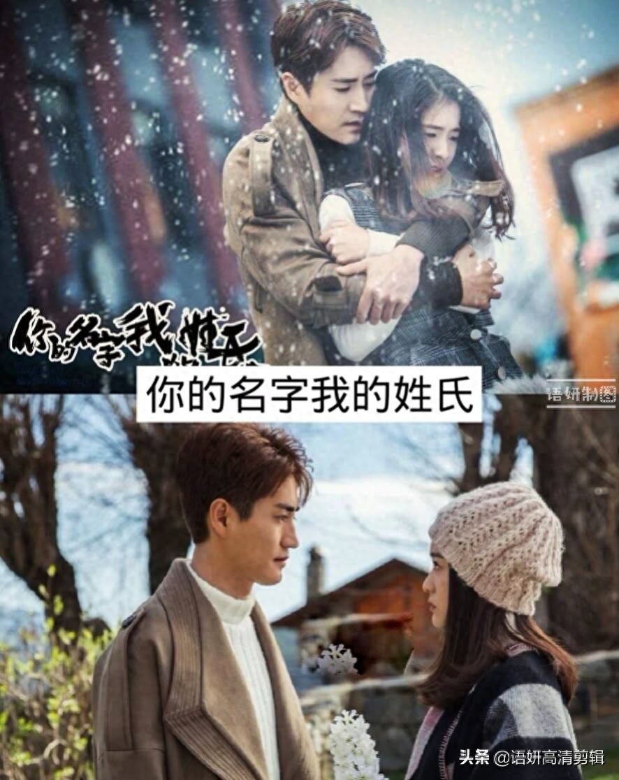 17部张雪迎饰演的影视剧,你看过哪几部?哪一部最香?