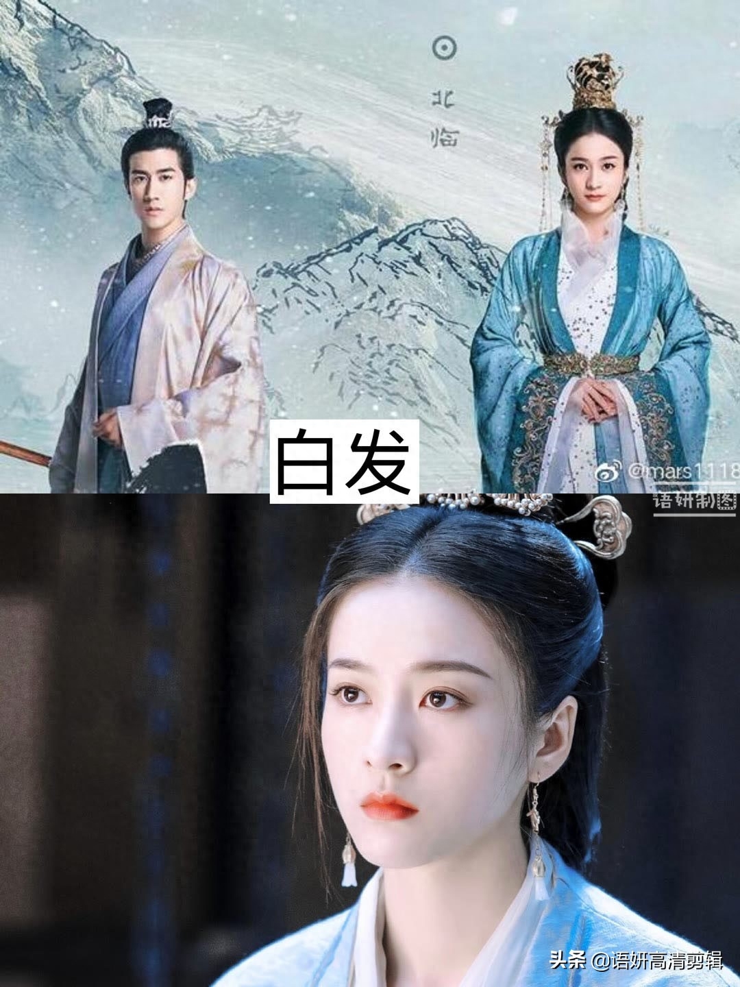 17部张雪迎饰演的影视剧,你看过哪几部?哪一部最香?