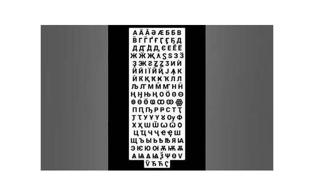 积极心理学研究内容包括哪些