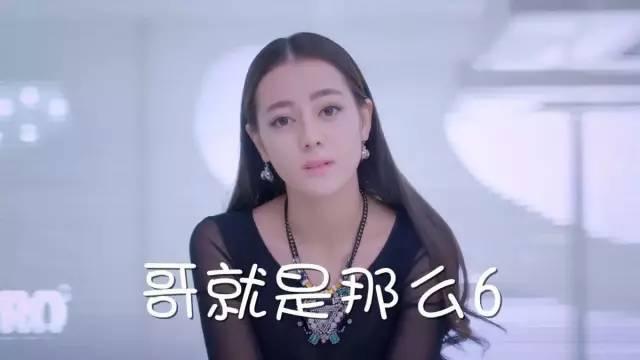 言承旭对赵丽颖评价(言承旭出演热剧主演)(15)