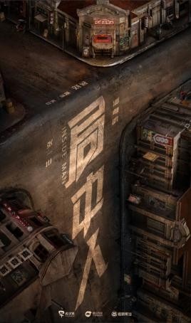 张一山主演电视剧有哪些，10大精彩剧推荐，其中一部被禁播