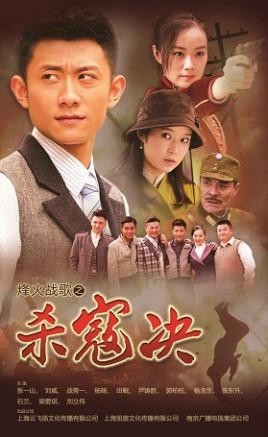 张一山主演电视剧有哪些，10大精彩剧推荐，其中一部被禁播