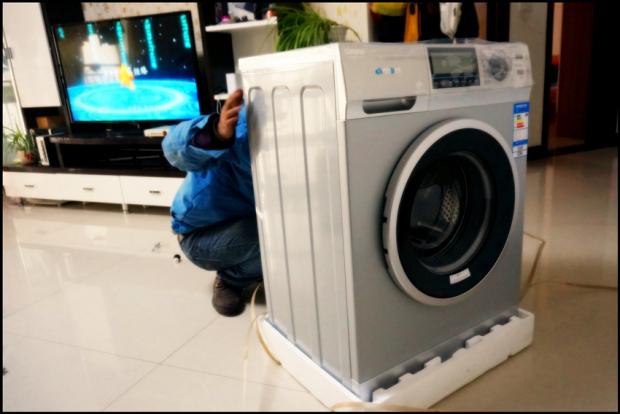 格兰仕滚筒洗衣机怎么使用（能听或说远程遥控）(4)