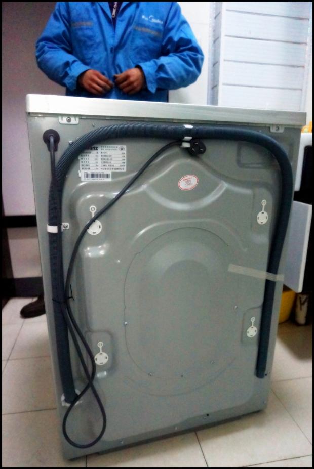 格兰仕滚筒洗衣机怎么使用（能听或说远程遥控）(7)