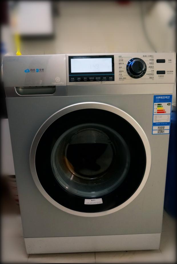 格兰仕滚筒洗衣机怎么使用（能听或说远程遥控）(8)