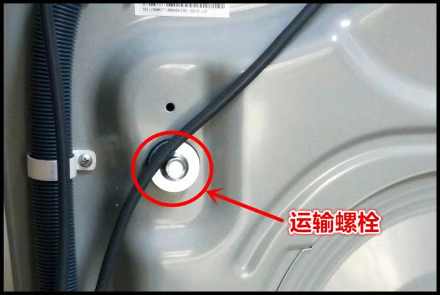 格兰仕滚筒洗衣机怎么使用（能听或说远程遥控）(6)