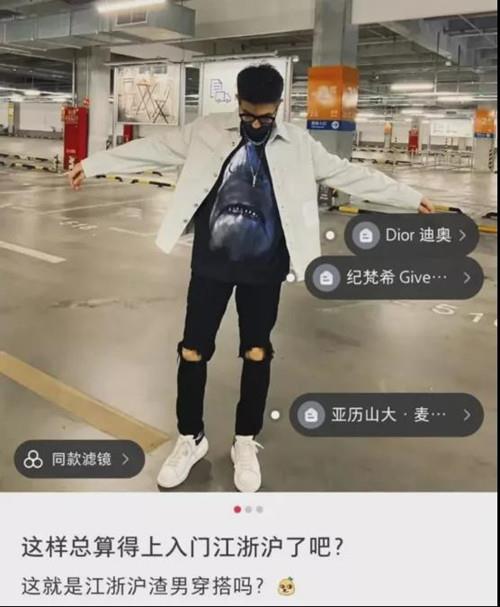 还在做展示面？撩妹三件套YYDS8