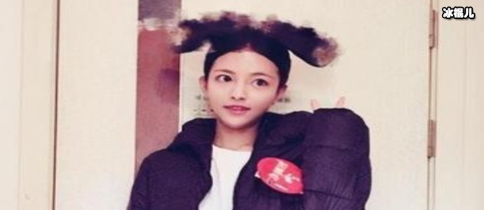 王梓芠如懿传阿宝剧照