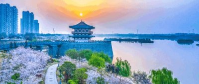 ​【反诈宣传】叮！这份节后反诈指南请查收！