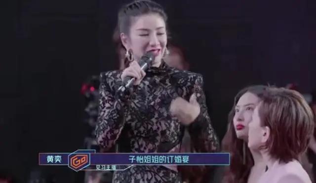 黄奕的两次婚姻情况（43岁黄奕勇敢追爱）(22)