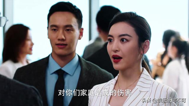 完美伴侣最终结局谁死了（完美伴侣大结局）(6)