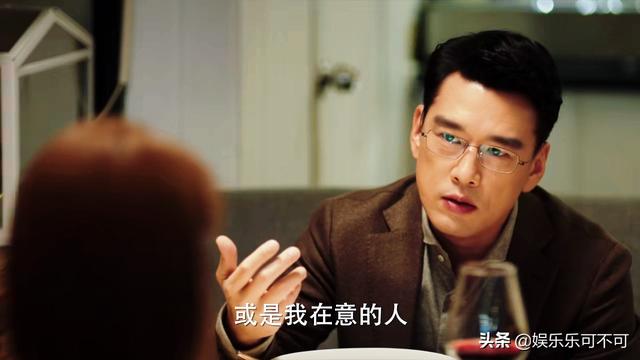 完美伴侣最终结局谁死了（完美伴侣大结局）(8)